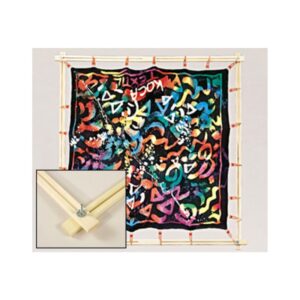 Sliding Frame for Silk Painting & Batik